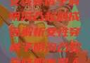 女性穿裤子时阴沟凸起的成因解析女性穿裤子阴沟凸起是咋回事男人