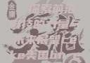 CEKE美国BNDREO高，探索前沿科技的力量与未来展望ceke美国bnдeo高清videos