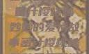 蜜汁樱桃林妙妙最后的归宿
蜜汁樱桃林妙妙的爱情故事蜜汁樱桃林妙妙最后和谁在一起了小说