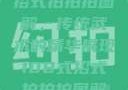 揭秘108式招式拍拍拍图解，传统武术的精华展现108式招式拍拍拍图解动图