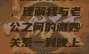 夜晚的纠缠与自我寻找，理解我与老公之间的微妙关系一到晚上老公就缠着我就很烦他小说