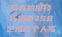 探索798艺术区，个人写真拍摄技巧指南798艺术区个人写真拍摄技巧分享