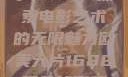 欧美大片与数字1688，探索电影艺术的无限魅力欧美大片1688双色球开奖结果