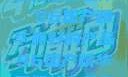 探索中国制造的巅峰之作，96国产精华最好的产品96国产精华最好的产品有哪些