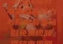 最美情侣，免费视频播放电视剧的魅力与探索最美情侣免费视频播放电视剧都市逍遥神医