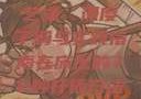 探索在床上的72种扦插艺术，深度了解与实践指南在床上的72种扦插方法,扦插是什么意思图片