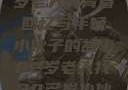 跨越世代的友谊，一位82岁老人的青春回忆与年轻小伙子的故事82岁老人找20多岁小伙子什么情况呢视频讲解
