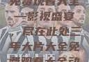 三年大片大全免费观看大全—影视盛宴，尽在此处三年大片大全免费观看大全动漫