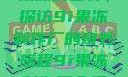 果冻的世界，探访9i果冻制作厂的奇妙旅程9i果冻制作厂介绍
