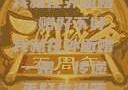 我就在外面赠一赠好不好
我就在外面赠一赠，传递美好与温暖