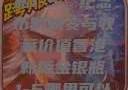 香港新版金银瓶1-5，纪念币的蜕变与收藏价值香港新版金银瓶1-5哪里可以看