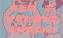 中国农村的真实面貌，变迁与发展中国农村真卖Bbwbbw