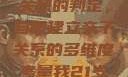关于16岁青少年与其父亲关系的判定，自愿建立亲子关系的多维度考量我21岁在暑假和我爸爸住酒店