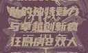 疯狂厨房2双人模式制作团队的独特魅力与卓越创新疯狂厨房2双人模式制作团队电影