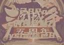 探索YSL蜜桃色8Pocc的独特魅力ysl蜜桃色8pocc成人
