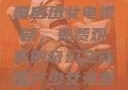 探索国产少女电视剧，免费观看的魅力与启示
国产少女电视剧，免费观看的奇幻之旅国产少女免费观看电视剧168影院在线播放