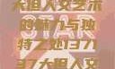 探索47147大但人文艺术的魅力与独特之处137137大但人文艺术摄影