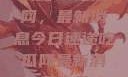 揭秘51吃瓜网，最新消息今日速递吃瓜网最新消息今天