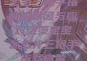宝宝三根手指痛的原因与应对之策宝宝怎么才三根手指就痛黄