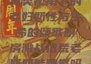 另类视角下的老妇奶性与生命的颂歌厨房激战饥荒老奶奶能睡觉吗
