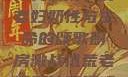 另类视角下的老妇奶性与生命的颂歌厨房激战饥荒老奶奶能睡觉吗