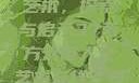 西方大但人文艺术，探索与启示37西方大但人文艺术在线专辑展示
