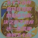 关于下边痒且持续湿润的困扰与解决之道下边痒还一直湿漉漉的怎么办 第1张 关于下边痒且持续湿润的困扰与解决之道下边痒还一直湿漉漉的怎么办 第1张