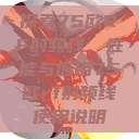 探索75欧RF射频线,性能与应用75欧rf射频线使用说明 第1张 探索75欧RF射频线,性能与应用75欧rf射频线使用说明 第1张