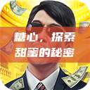 糖心，探索甜蜜的秘密  第1张