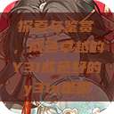 探索与鉴赏，成色卓越的Y31成色好的y31s是国  第1张
