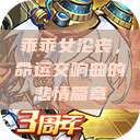 乖乖女沦丧，命运交响曲的悲情篇章  第1张