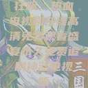 狂飙，热血电视剧在线高清免费观看盛宴永久免费追剧神器电视版  第1张