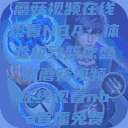 蘑菇视频在线观看NBA，体验极致篮球盛宴蘑菇视频在线观看nba直播免费  第1张