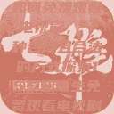 15岁初中生如何免费观看电视剧，一种合理且合法的方式探索15岁初中生免费观看电视剧推荐  第1张