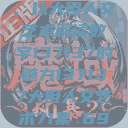 探索人文艺术的无限可能，以大但人文艺术解读数字137137的魅力137137大但人文艺术71集 696969大但人文艺术  第1张