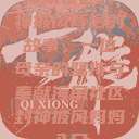 海角社区封神披风背后的故事，一位母亲的坚持与奉献海角社区封神披风妈妈入口  第1张