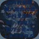 狼人加鲁鲁兽卡片数量解析
狼人加鲁鲁兽卡片全面解析，数量与魅力一览wow亚洲服有永久60级么  第1张