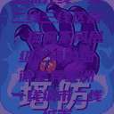 亚洲无线一线二线三线区别，探究不同层级之间的细微差异亚洲一线城市二线城市  第1张