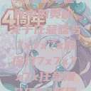 探索数字世界中的奥秘，关于任意噪与7x7x7x的探讨7x7x7x7x任意槽2023基础  第1张