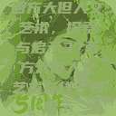 西方大但人文艺术，探索与启示37西方大但人文艺术在线专辑展示  第1张