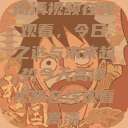 高清视频在线观看，今日之选与未来趋势今天高清视频在线观看高清  第1张
