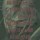 探索九色三CE眼影的魅力，色彩的魔法与艺术9色3ce眼影多少钱  第1张