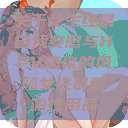关于女生经常自我安慰与HPV感染的风险女性最刺激性用品  第1张