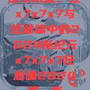 探索未来，在x7x7x7与任意噪中的2024新纪元x7x7x7任意噪2024第一页  第1张