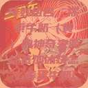 棉签与冰块的奇妙组合，探索牛奶（黄）的神奇来源棉签加冰块怎么弄出牛奶(黄)有危害吗  第1张