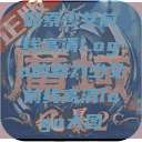 探索少女前线高清Logo的魅力少女前线高清logo大图  第1张