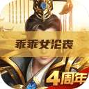 乖乖女沦丧  第1张