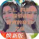扌喿辶畐的游戏，探索未知世界的奇幻之旅  第1张
