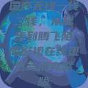 国产无线一线二线，从起步到腾飞陌陌影视在线观看高清完整版  第1张