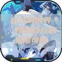 幼儿的世界，探索幼儿的无限可能  第1张